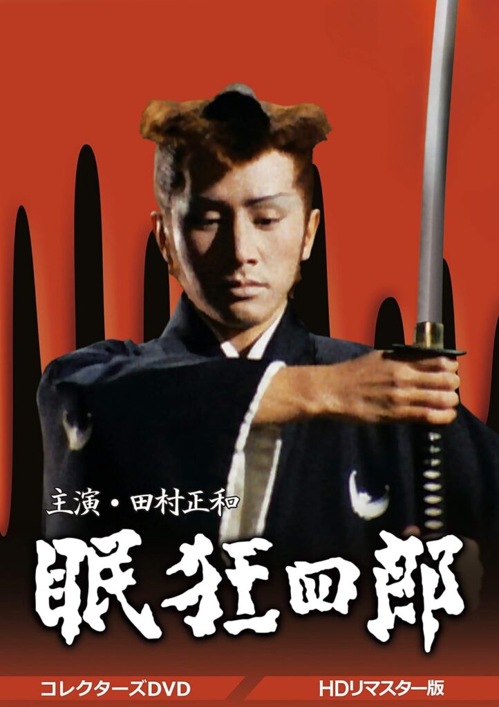 AmazonのDVDボックスの写真